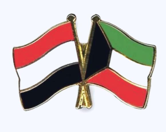 اتحاد المزارعين الكويتيين يوقع بروتوكولا لتطوير التعاون الزراعي مع اليمن