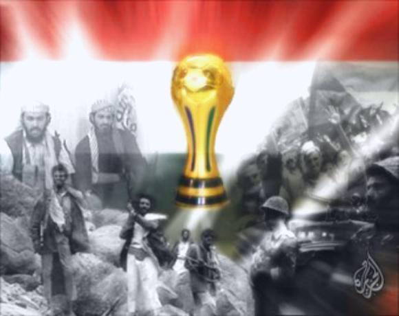 اليمن..كابوس القاعدة وشبح الانفصال