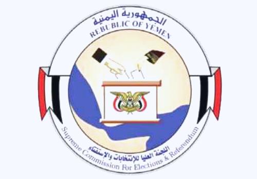 لجنة الانتخابات تقر الآلية الفنية لتصحيح ومراجعة جداول الناخبين