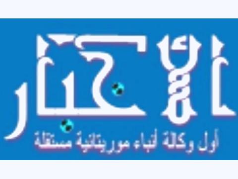 أراد الشعب الحياة.. واستجاب القدر.. فانكسر القيد!