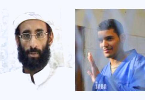 الحكم باعدام قاتل الفرنسي في اليمن والسجن 10 سنوات غيابياً للعولقي