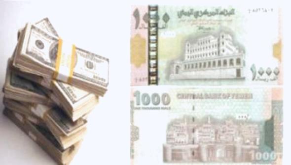 خفض ضريبة المرتبات عند الحد الأدنى للأجور بنسبة تتجاوز 50 بالمئة