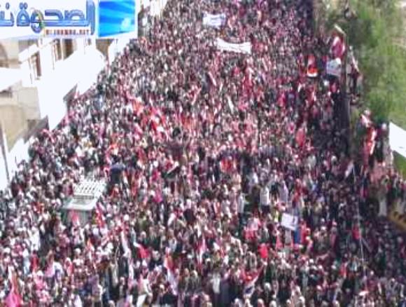 مظاهرات حاشدة بصنعاء لانصار المعارضة والحزب الحاكم