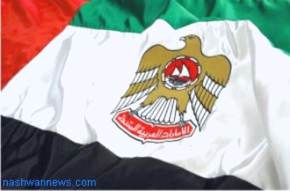 ابوظبي تنفي صلتها بشكة التجسس التي كشفت عنها سلطنة عمان