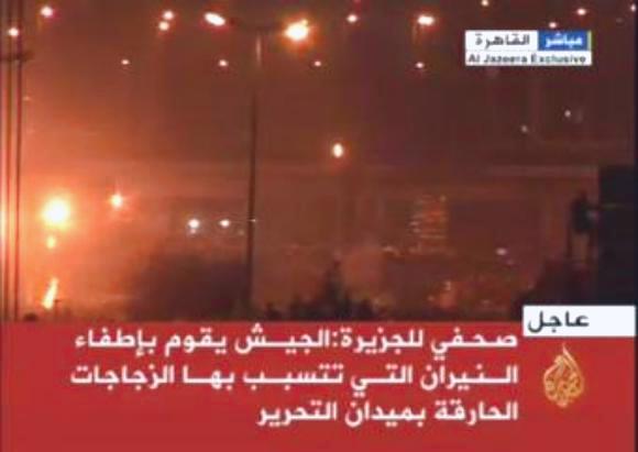 المتاحف الدولية في حالة تأهب بعد اعمال نهب للاثار المصرية
