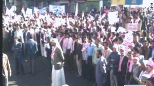اليمن: انطلاق مظاهرات المؤتمر واحزاب المعارضة