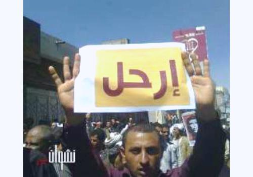 نصائح لتغيير الأنظمة المستبدة في ثلاثة أيام وبدون معلم