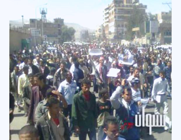 خميس الغضب اجتاح سبع محافظات يمنية