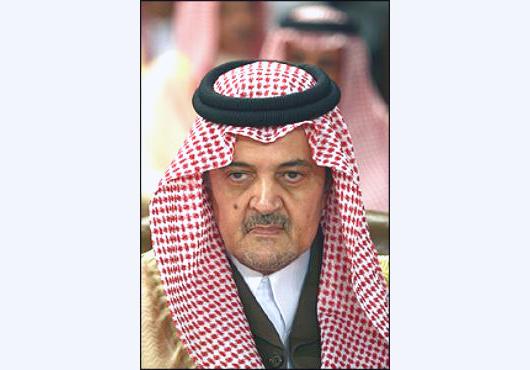 سعود الفيصل: الاصبع التي تمتد للسعودية ستقطع