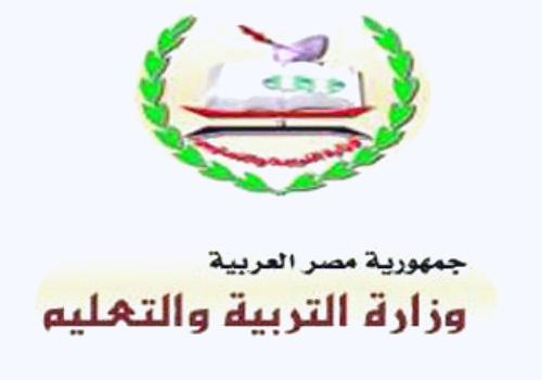 التعليم المصرية تحذف فصلاً كاملا عن مبارك بالمنهج