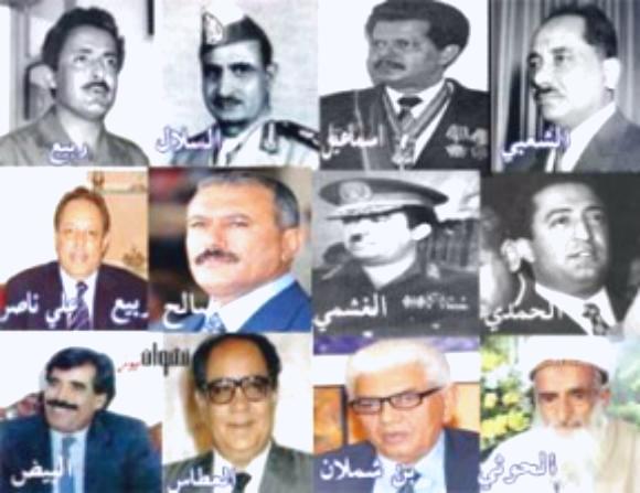 صراع الرؤساء في اليمن (بانوراما تاريخية)