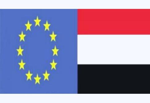 الاتحاد الاوربي يدين استخدام العنف ضد المعتصمين في صنعاء