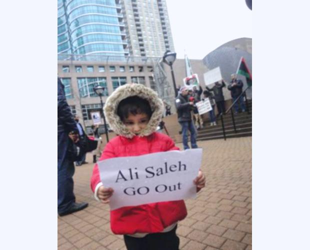 مظاهرة لليمنيين في كندا تطالب برحيل النظام (صور)
