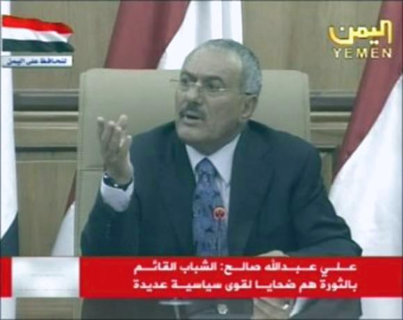الرئيس صالح يقدم مقترحات جديدة والمعارضة تدرسها