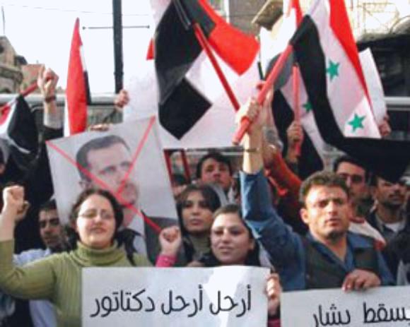 سوريا: 45 قتيلا و60 جريحا في إطلاق نار على متظاهرين بدرعا
