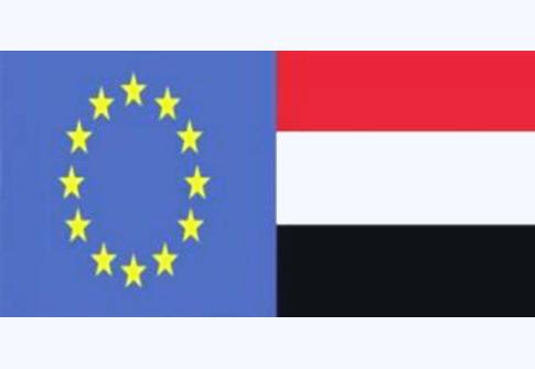 الاوربي يرحب بالمبادرة الخليجية ويدعو صالح  إلى سرعة نقل السلطة