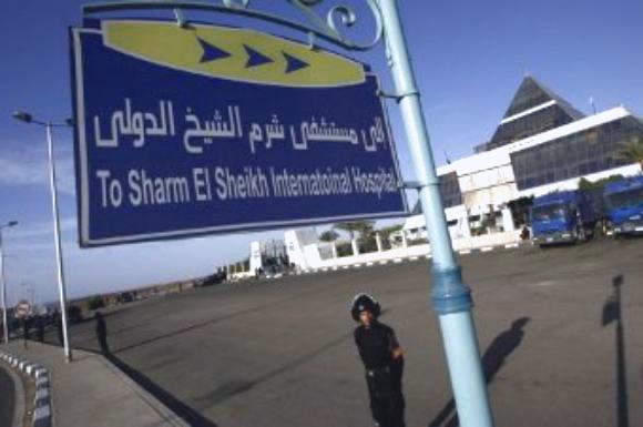مصر : حكم قضائي بحل الحزب الوطني