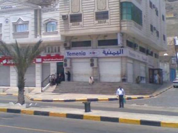 عصيان مدني في عدن وجنود يرفضون قمع المتظاهرين