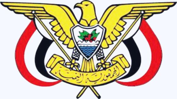 المأزق الدستوري والمبادرة الخليجية
