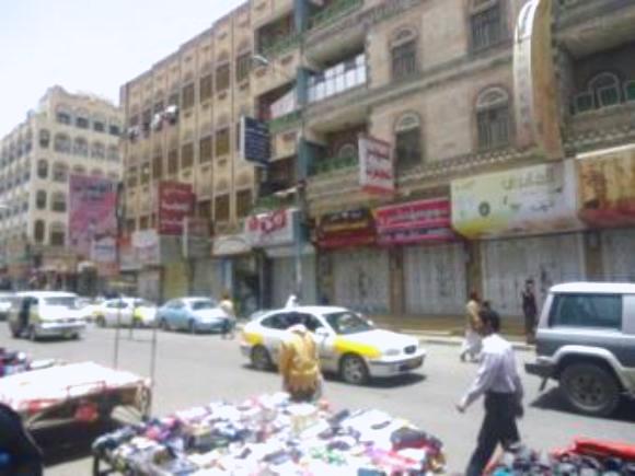 تصاعد العصيان المدني في صنعاء