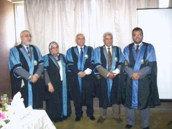 الماجستير في التكنولوجيا الحيوية للباحث علي محمد بطاح من جامعة الاسكندرية