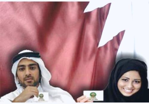 القطريون يقترعون الثلاثاء لانتخاب أعضاء المجلس البلدي المركزي