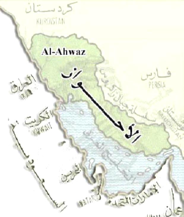 الأحواز.. قضية العرب المنسية