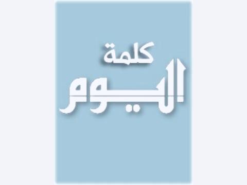 اليمن.. العودة إلى العقل