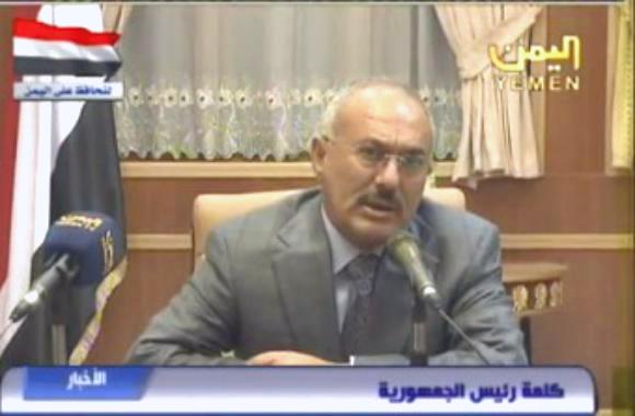 الرئيس صالح يرفض التوقيع على المبادرة الخليجية إلا بحضور المشترك  إلى القصر الجمهوري (فيديو)