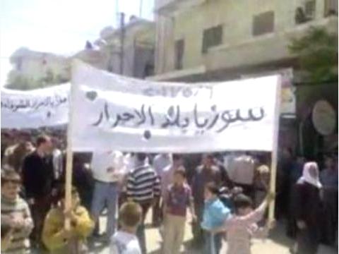 سوريا مقتل 67 شخص على يد قوات الاسد في حماة