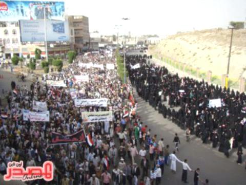 مسيرة لعشرات الالاف في صنعاء طالبوا بتشكيل مجلس انتقالي