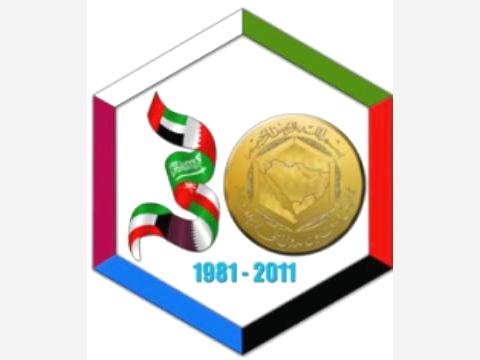 وزراء خارجية الخليج يبحثون الوضع اليمني في اجتماعهم الدوري بجدة
