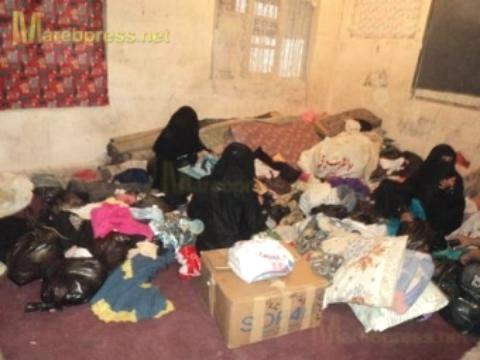 شباب التغيير في المهجر يدشنون حملة على الانترنت لاغاثة نازحي زنجبار