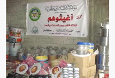 مؤسسة البادية الخيرية تغيث 5400 نازح ومتضرر في عدة محافظات