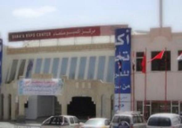 مجاميع مسلحة تقوم باقتحام ونهب قاعة أبولو المملوكة لحميد الأحمر