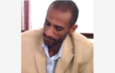 القضية الجنوبية والمجلس الوطني