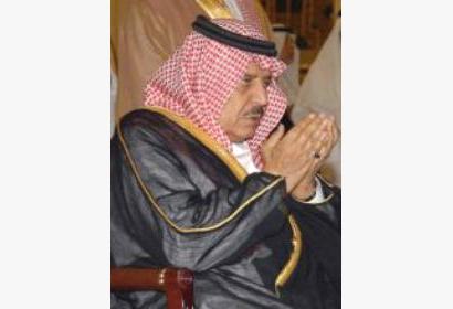  الأمير نايف بن عبد العزيز