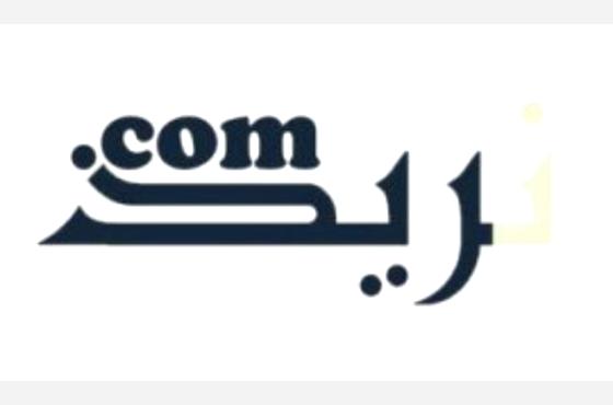 "نريد. com" جديد الإعلام الإلكتروني الشبابي اليمني