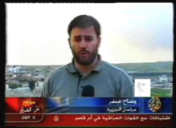 استقالة خنفر تثير تساؤلات حول استقلالية الجزيرة