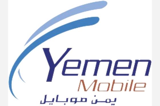 (يمن موبايل) أول مؤسسة حكومية تهنئ الشعب اليمني بالعيد دون ذكر الرئيس