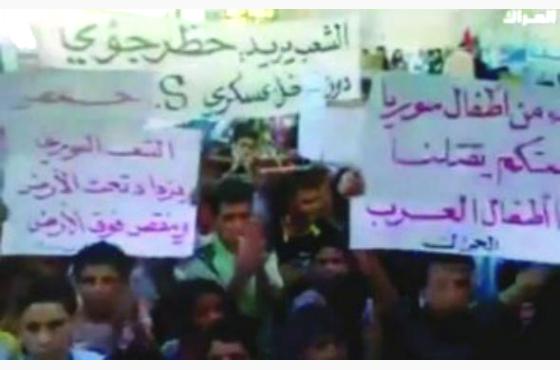 سورية: تعزيزات عسكرية ومداهمات في حمص والرستن والقصير وريف ادلب ودمشق