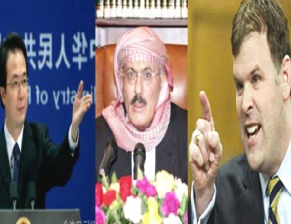 المجتمع الدولى يصعد ضغوطاته على صالح بنقل السلطة