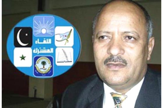 المشترك يتهم امن مطار صنعاء باختطاف احد قياداته
