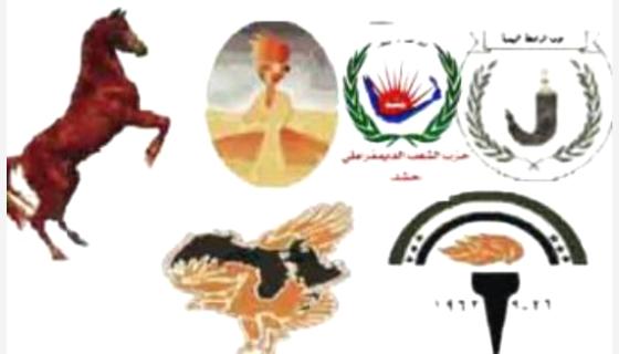 مصادر: المؤتمر أقر توقيع المبادرة الخليجية السبت