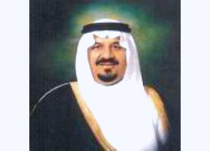 الديوان الملكي السعودي ينعي وفاة الامير سلطان بن عبد العزيز ولي العهد