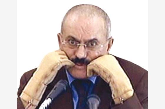 صالح
