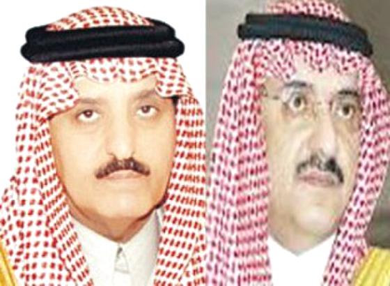 مصادر سعودية تكشف عن تعديل وزاري قريب
