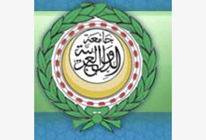 سوريا تدين تعليق عضويتها في الجامعة العربية