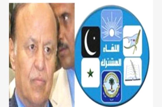 القرعة تحدد تشكيل حكومة الوفاق والاعلان خلال ساعات