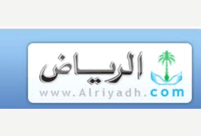 اليمن: بين حواضن الوعي الجديد وشروط التحالفات القديمة!!
